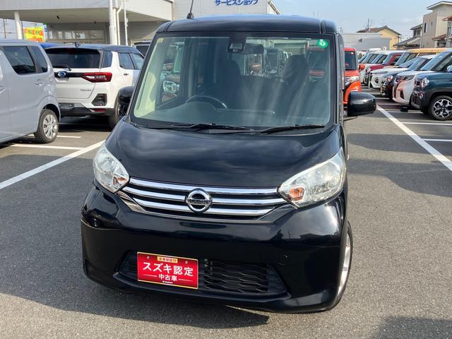 日産 ルークス   三重県の詳細画像 その2