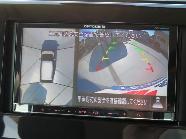 日産&nbsp;デイズ&nbsp;&nbsp;&nbsp;埼玉県の詳細画像&nbsp;その4