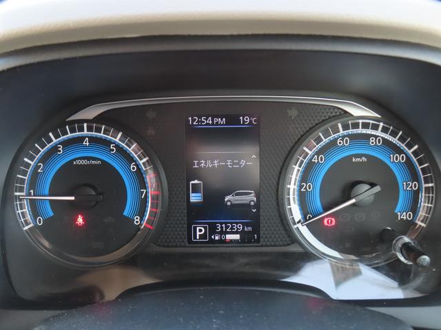 日産&nbsp;デイズ&nbsp;&nbsp;&nbsp;埼玉県の詳細画像&nbsp;その6