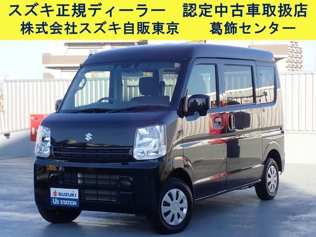 スズキ エブリイ   東京都