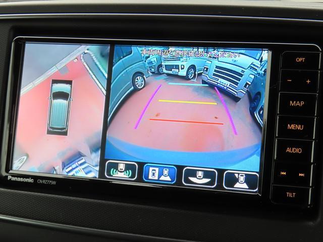 スズキ アルト   埼玉県の詳細画像 その4