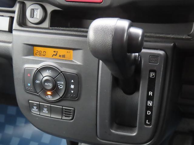 スズキ アルト   埼玉県の詳細画像 その7