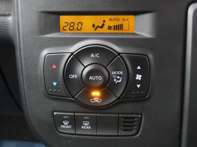 スズキ アルト   埼玉県の詳細画像 その8