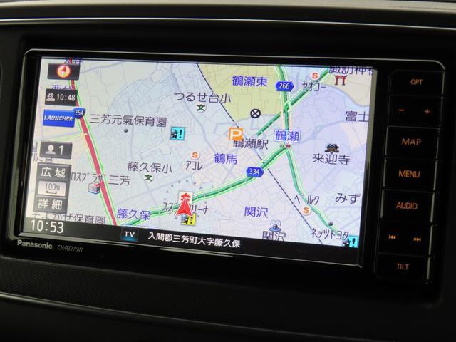 スズキ アルト   埼玉県の詳細画像 その9