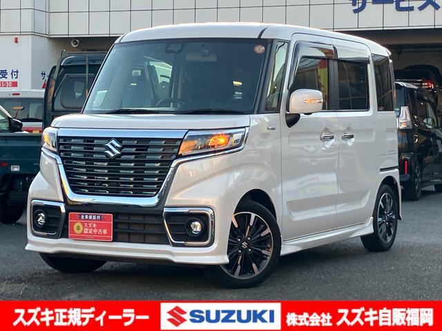 スズキ&nbsp;スペーシア&nbsp;&nbsp;&nbsp;福岡県