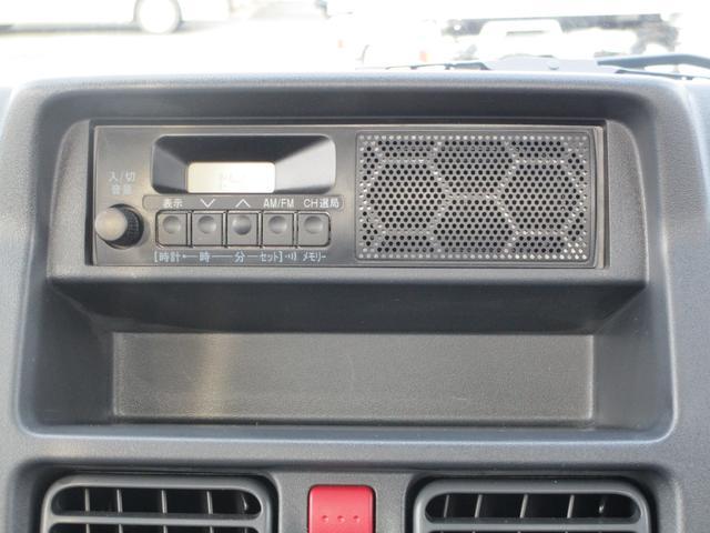 スズキ&nbsp;キャリイ&nbsp;&nbsp;&nbsp;岩手県の詳細画像&nbsp;その9