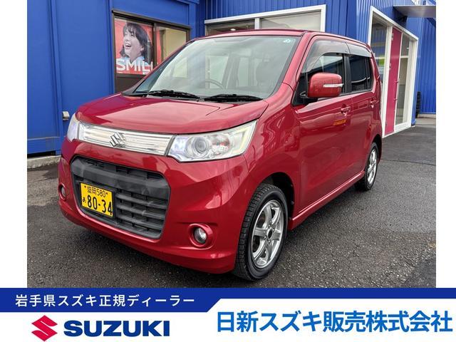 スズキ&nbsp;ワゴンR&nbsp;&nbsp;&nbsp;岩手県