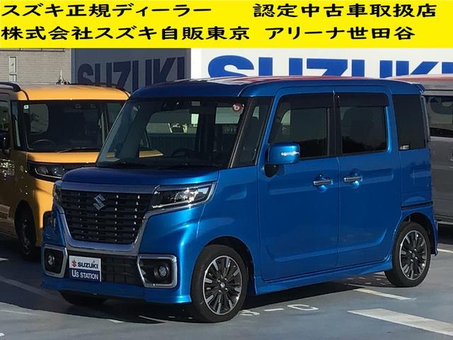 スズキ&nbsp;スペーシア&nbsp;&nbsp;&nbsp;東京都