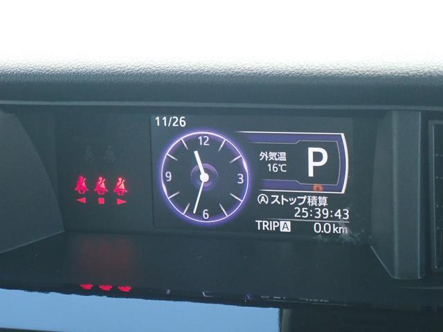 トヨタ タンク   東京都の詳細画像 その6