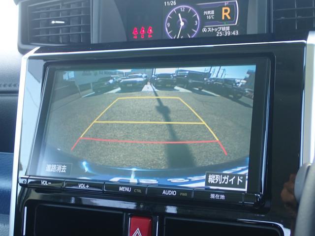 トヨタ タンク   東京都の詳細画像 その8