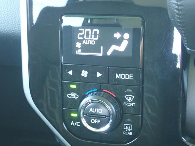 トヨタ タンク   東京都の詳細画像 その9