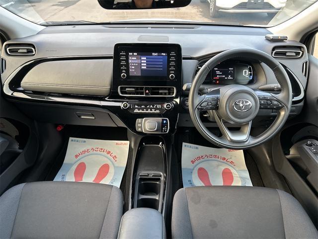 トヨタ アクア   岩手県の詳細画像 その5