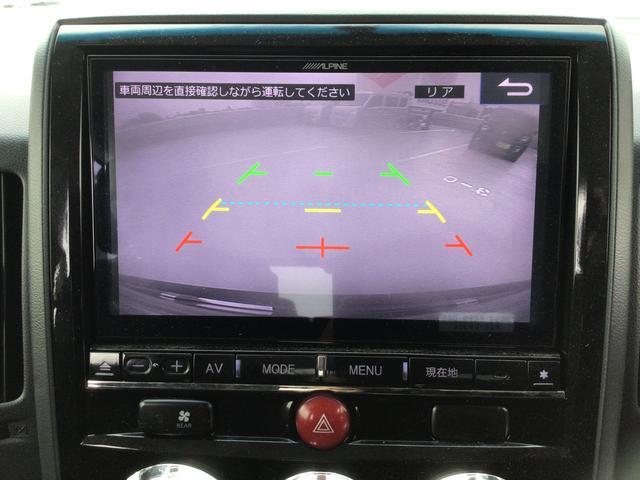 三菱&nbsp;デリカD：5&nbsp;&nbsp;&nbsp;東京都の詳細画像&nbsp;その4