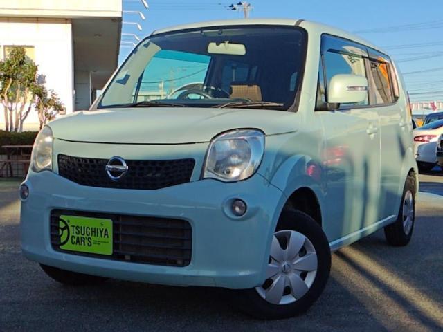日産 モコ 660 X  千葉県