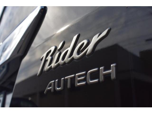 日産 セレナ   新潟県の詳細画像 その4