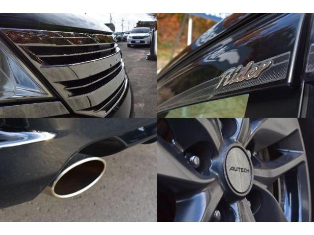 日産 セレナ   新潟県の詳細画像 その5