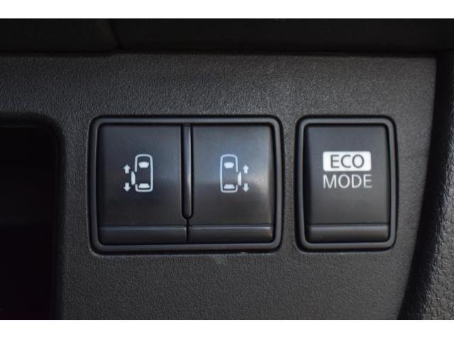 日産 セレナ   新潟県の詳細画像 その7