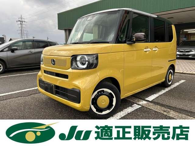 ホンダ N-BOX 660 ファッションスタイル 2トーン  新潟県