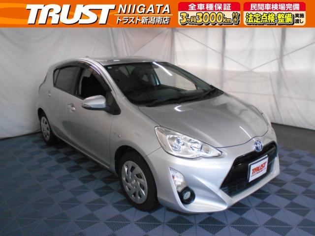 トヨタ&nbsp;アクア&nbsp;1.5 S&nbsp;&nbsp;新潟県