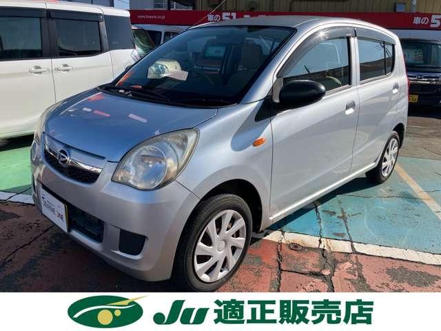 ダイハツ ミラ 660 X スペシャル  新潟県の詳細画像 その2