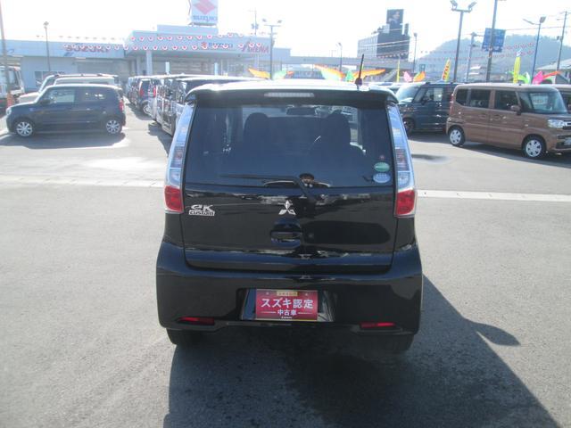 三菱 eKカスタム   山形県の詳細画像 その6