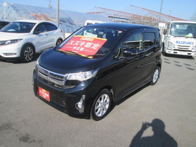 三菱 eKカスタム   山形県の詳細画像 その9