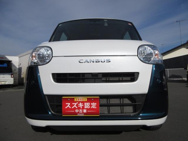 ダイハツ ムーヴキャンバス   栃木県の詳細画像 その8