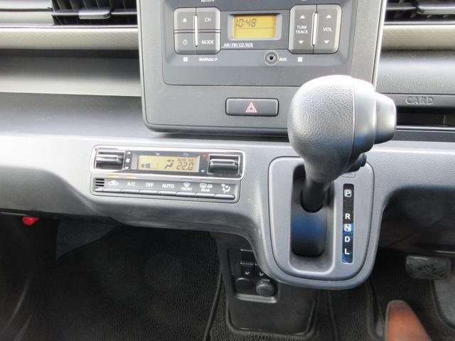 スズキ ワゴンR   長野県の詳細画像 その6