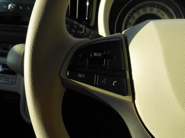 スズキ ワゴンRスマイル   福島県の詳細画像 その9