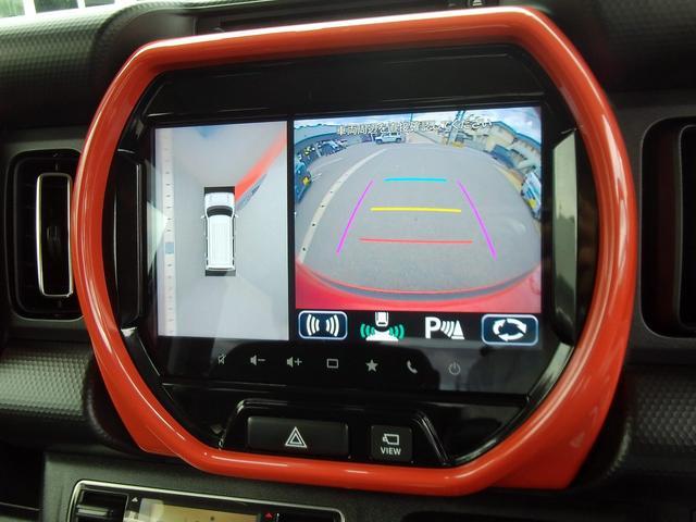 スズキ ハスラー   神奈川県の詳細画像 その9