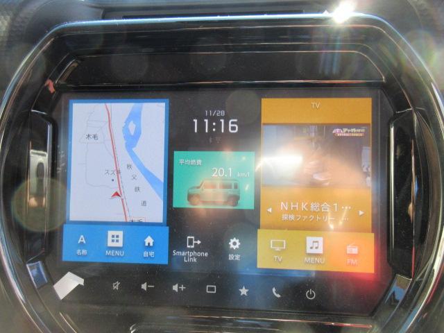 スズキ&nbsp;ハスラー&nbsp;&nbsp;&nbsp;埼玉県の詳細画像&nbsp;その7