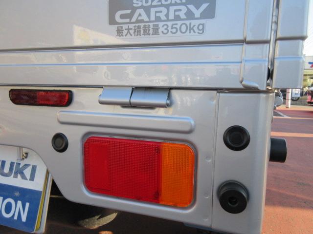 スズキ&nbsp;キャリイ&nbsp;&nbsp;&nbsp;埼玉県の詳細画像&nbsp;その8