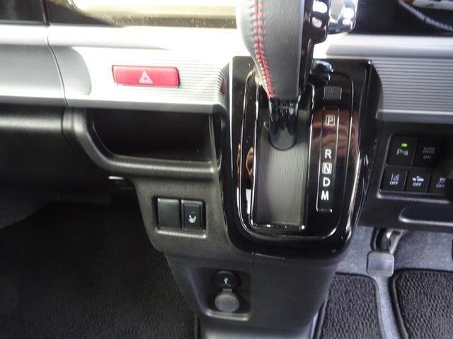 スズキ スペーシア   大阪府の詳細画像 その8