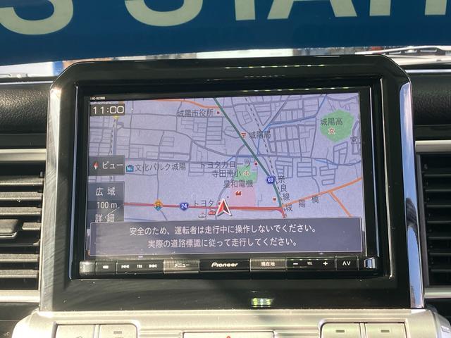 スズキ クロスビー   京都府の詳細画像 その5