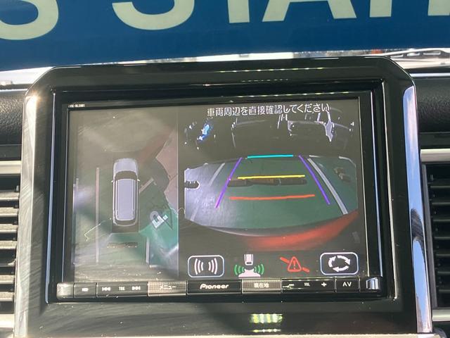 スズキ クロスビー   京都府の詳細画像 その6