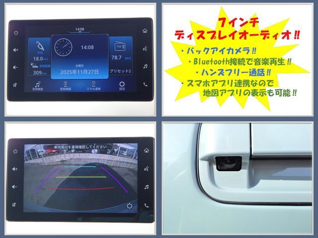 スズキ アルトラパン   佐賀県の詳細画像 その7