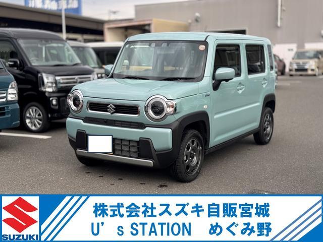 スズキ&nbsp;ハスラー&nbsp;&nbsp;&nbsp;宮城県