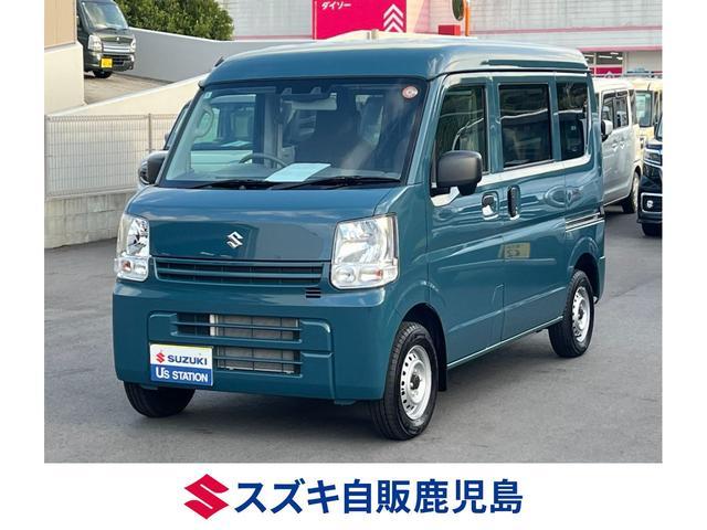 スズキ&nbsp;エブリイ&nbsp;&nbsp;&nbsp;鹿児島県