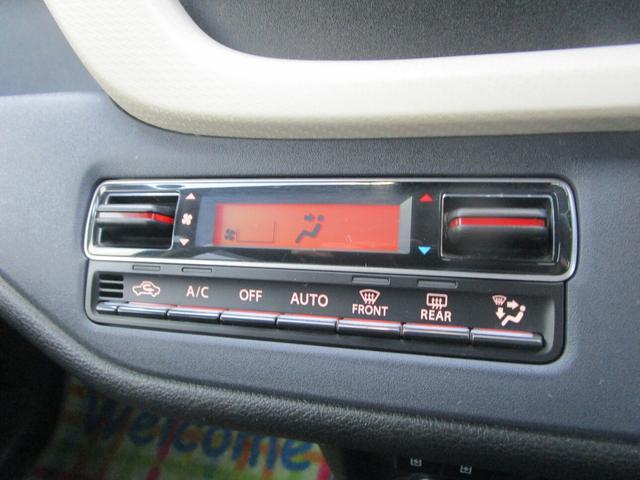 スズキ ソリオ   鹿児島県の詳細画像 その8