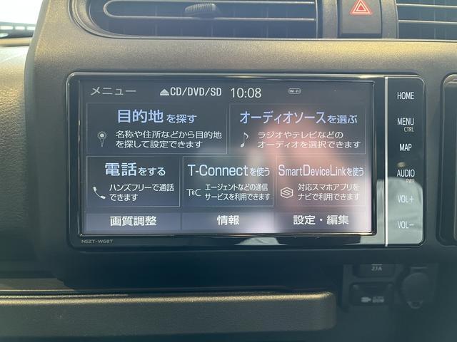 トヨタ プロボックスバン   鹿児島県の詳細画像 その4