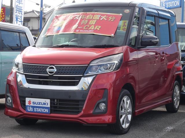 日産 ルークス   大分県