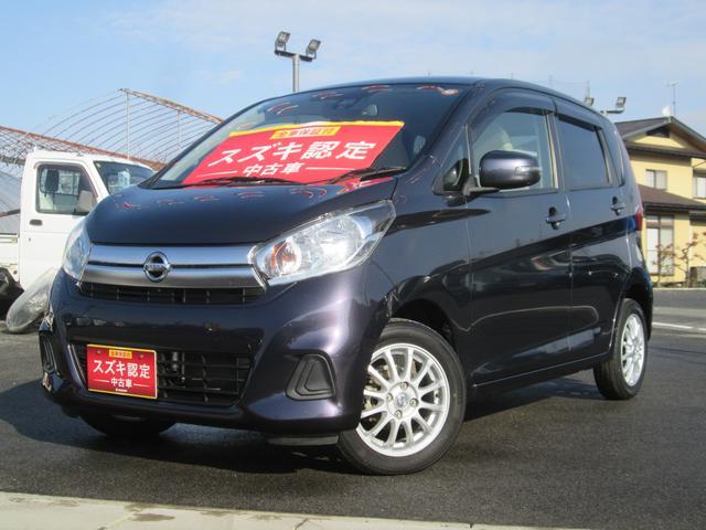 日産 デイズ   山形県