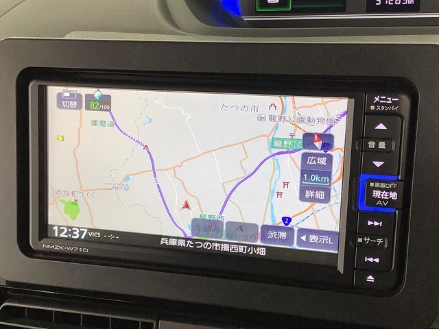 ダイハツ タント   兵庫県の詳細画像 その6