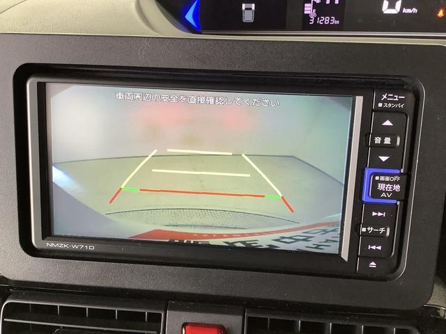 ダイハツ タント   兵庫県の詳細画像 その7