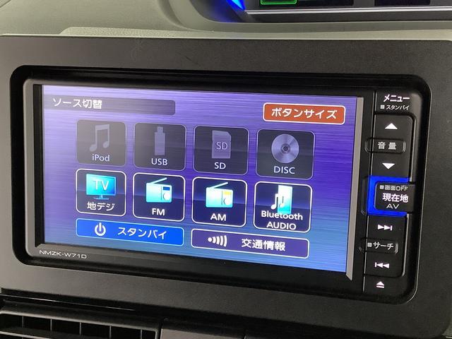 ダイハツ タント   兵庫県の詳細画像 その8