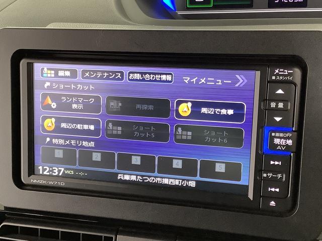 ダイハツ タント   兵庫県の詳細画像 その9