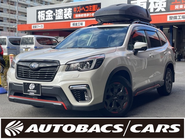 スバル フォレスター 2.5 エックスブレイク 4WD  東京都