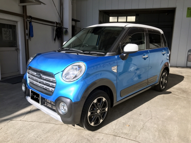 ダイハツ キャスト   神奈川県