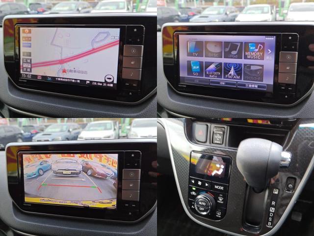 ダイハツ&nbsp;ムーヴ&nbsp;&nbsp;&nbsp;千葉県の詳細画像&nbsp;その5