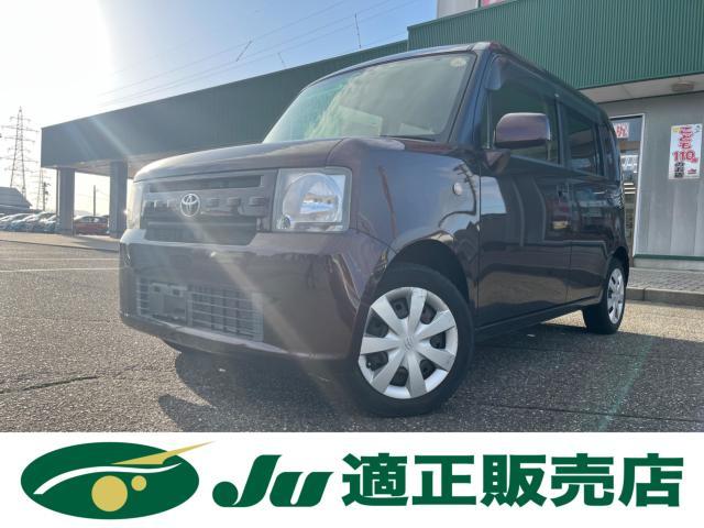 トヨタ ピクシススペース 660 L  新潟県